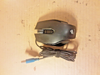 Corsair M65 RGB Elite Tunable FPS Gaming Maus - Schwarz