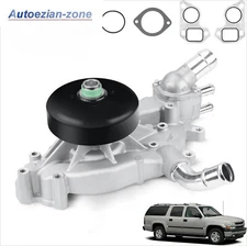 Engine Water Pump For Chevy/GMC Silverado 1500 Sierra 1500 6.0L 5.3L 4.8L 45006