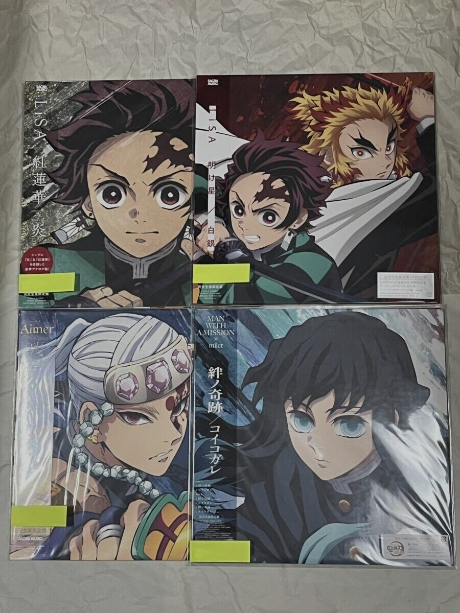 Demon Slayer Vinyl Records 4EP Set GURENGE Akeboshi Zankyosanka Aimer Kimetsu-image