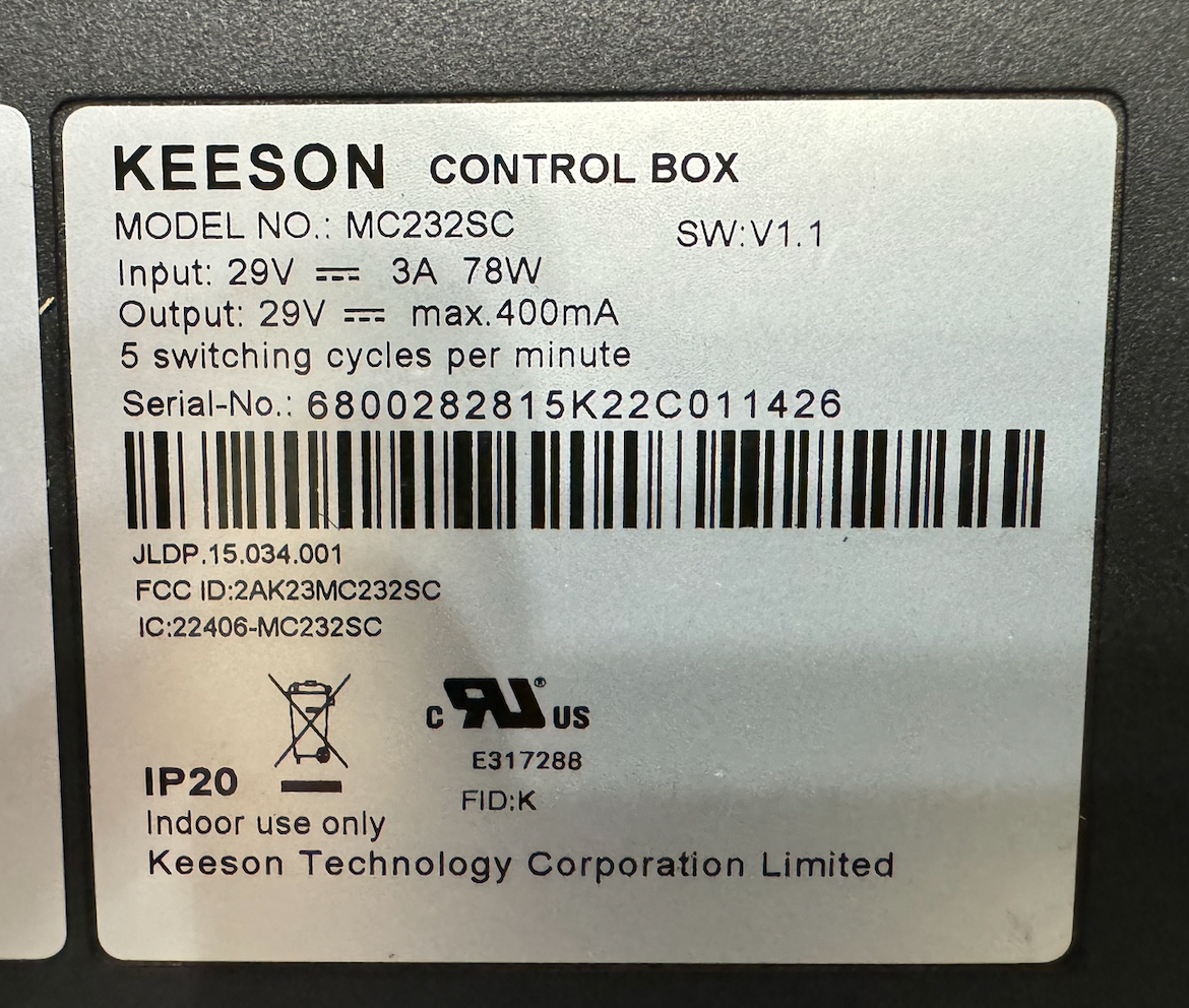 ORKIN Serta Ergomotion Keeson Control Box MC232SC | eBay