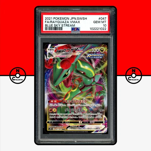 Pokemon PSA 10 Rayquaza VMAX 047/067 S7R Blue Sky Stream Japanese