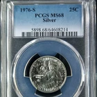 1976-S Silver Washington Bicentennial Quarter PCGS MS68 Superb GemBlast White