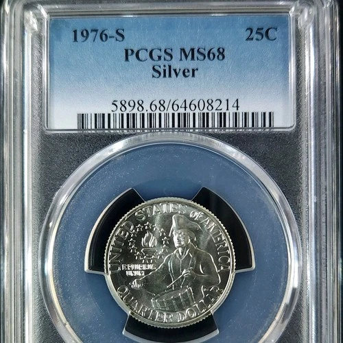 Photo of a 1976-S Washington Bicentennial Quarter from an eBay listing that sold on Jul 15, 2026