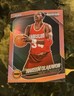 Hakeem Olajuwon 2024-25 Panini Prizm Black Basketball Prizm #079/225 ~ Rockets