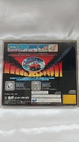 Sega Saturn Software Model Outrun Sega FHz54