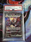 Charizard ex 234/091 Paldean Fates Special Illustration Rare PSA 9 Mint