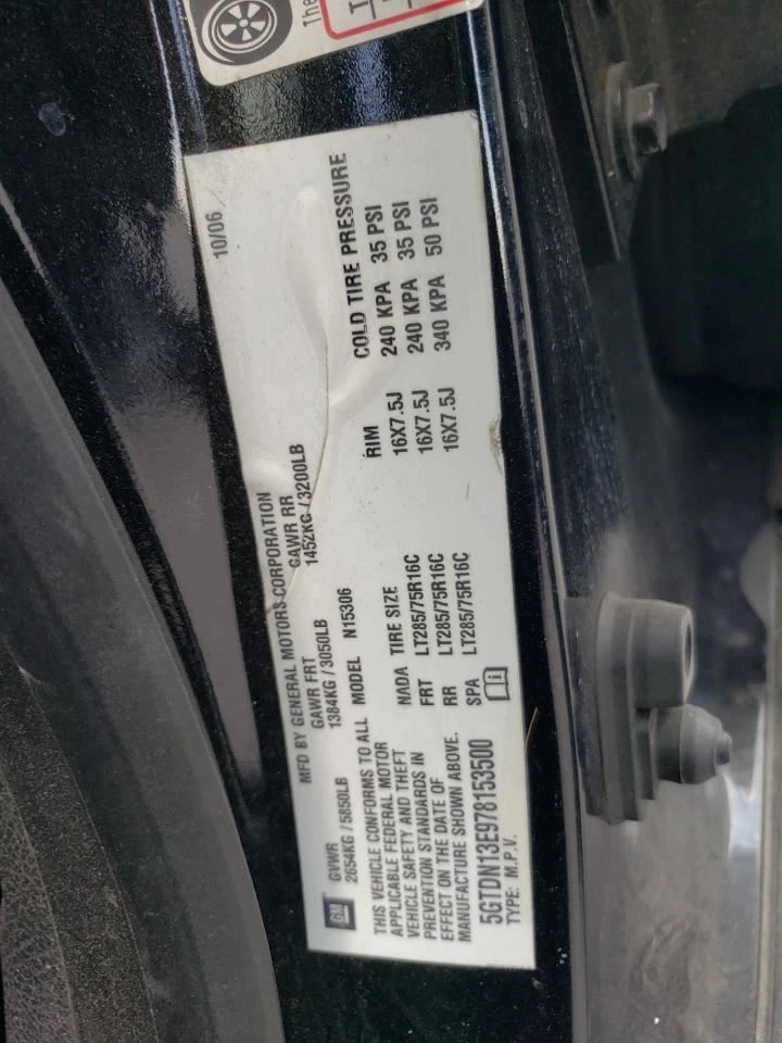 Steering Gear/Rack Power Rack And Pinion Fits 06-10 HUMMER H3 2644057 - Image 2 of 4