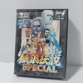 SNK NEO GEO AES Japanese Console RGB Bypass BIOS socket Recap AES3-6 #221302