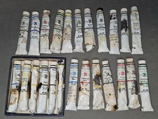 24x Grumbacher Academy Water Color .25 Fl. Oz.  As-Is READ 