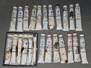 24x Grumbacher Academy Water Color .25 Fl. Oz. **As-Is READ**