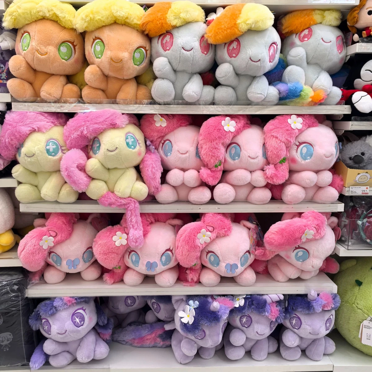 Spike My Little Pony TV, Movie & Video Games Action Figures for