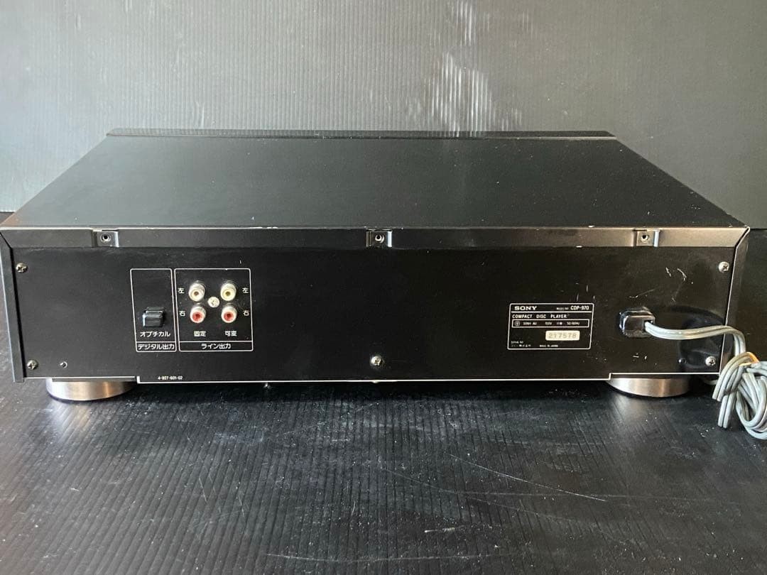 Sony CDP-970 CD Player with Remote Control RM-D250 Vintage Tested