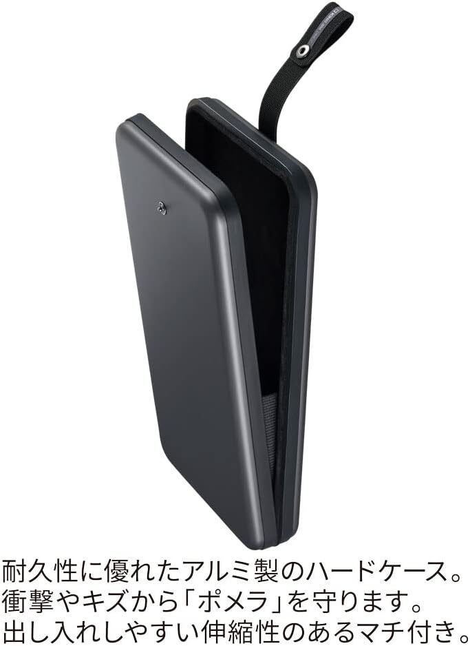 KING JIM DM100 pomera ポメラ DM250 キングジム公式ストア デジタルメモ「ポメラ」DM250