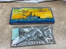 NEW Skywave Defense Ships of the JMSDF KURAMA P-3C Model Kit 36 SW-1400