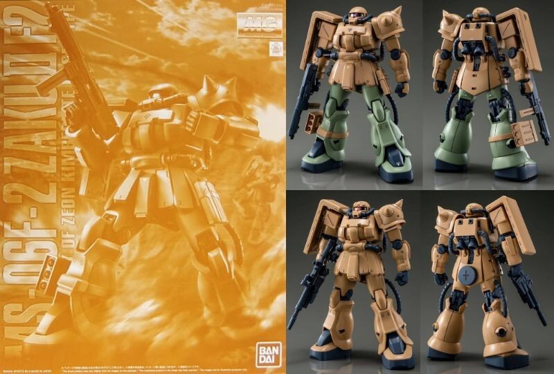 MG 1/100 MS-06F-2 Zaku II F2 type Kimberlite base spec. Gundam