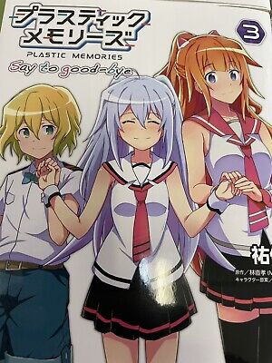 PLASTIC MEMORIES comic book vol 1 to 3 set manga isla yu yu