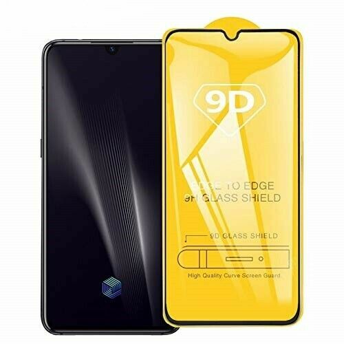 Premium Full Screen Coverage Vivo V15, iQOO, X70 Hartglas Displayschutzfolie - Bild 9 von 24