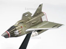 Gerry ANDERSON UFO SHADO SKY 1 ONE AIRCRAFT KONAMI High Quality Detailed model