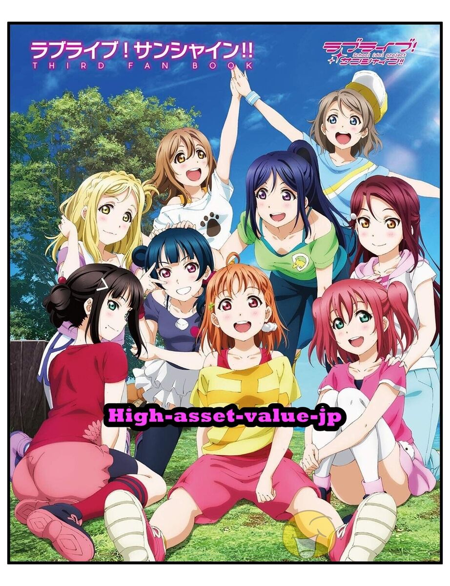 Manga Like Love Live! Sunshine!! The School Idol Movie: Over the