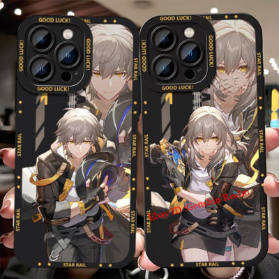 Anime Honkai: Star Rail Trailblazer Nihility Phone Case Figure Collection Gift