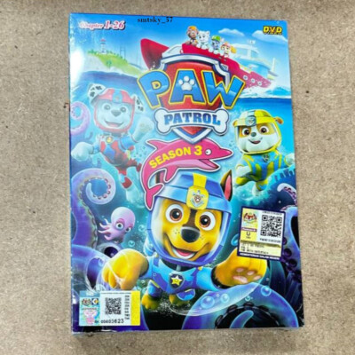【新品】PAW PATROL DVD BOXシーズン3-4 DVD Anime PAW PATROL Complete Series Season 3 & Season 4 English