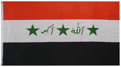 3x5 1991-2004 Iraq Premium Quality 100D Woven Poly Nylon 3'x5' Flag Banner