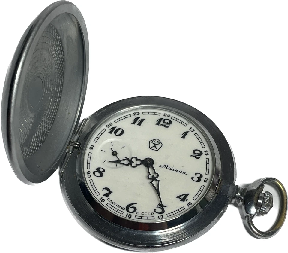 MOLNIJA Original Reloj Bolsillo 18 Joyas Reloj Bolsillo 3602 Mech URSS Foto 4 de 4