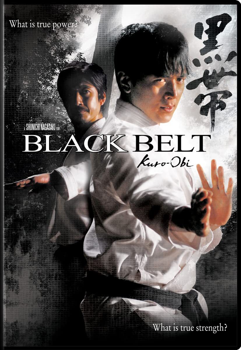 Black Belt - Kuro (DVD)
