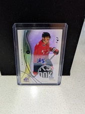 Translating the Authenticity of Memorabilia Cards 17