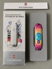 VICTORINOX Tie Dye 2021 Limited Edition Classic SD - NEW In Box