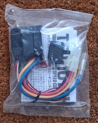Vintage 1998 Tamiya TEU-101BK Electronic Speed Controller - 58211 Mini Cooper - Image 1 of 4