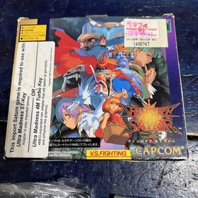 Vampire Savior Sega Saturn SS CAPCOM T-1229G w/Box RAM 4MB 4976219254700 ☆Japan☆