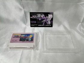 Famicom Software Model Super Planet War Chronicle Metafight Sunsoft FHL71