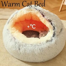 Winter Plush Cat Bed Round Warm Cushion Thick Pet Sleep Nest for Small Cats