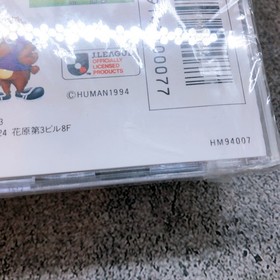 PC Engine Hu Card Formation Soccer on J League Sports Human Japan Game Sealed