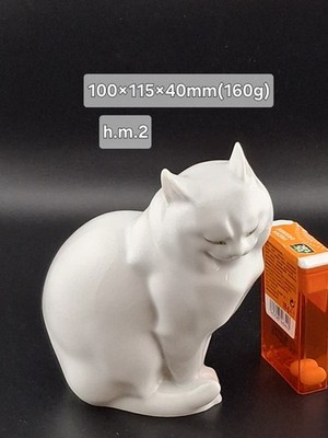 Herend Weiss Katze Porzellan Figur Porzellankatze
