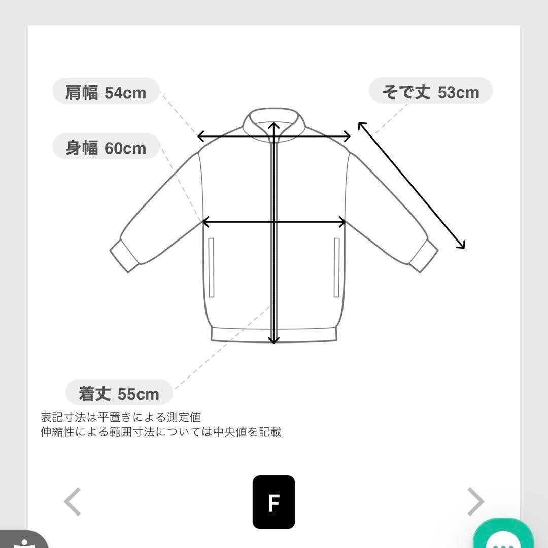 Avirex Universal Overall Work Jacket - image 20