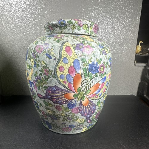 Antique Ginger Jar”mille fleur" (thousand flowers) pattern w/butterflies Nice