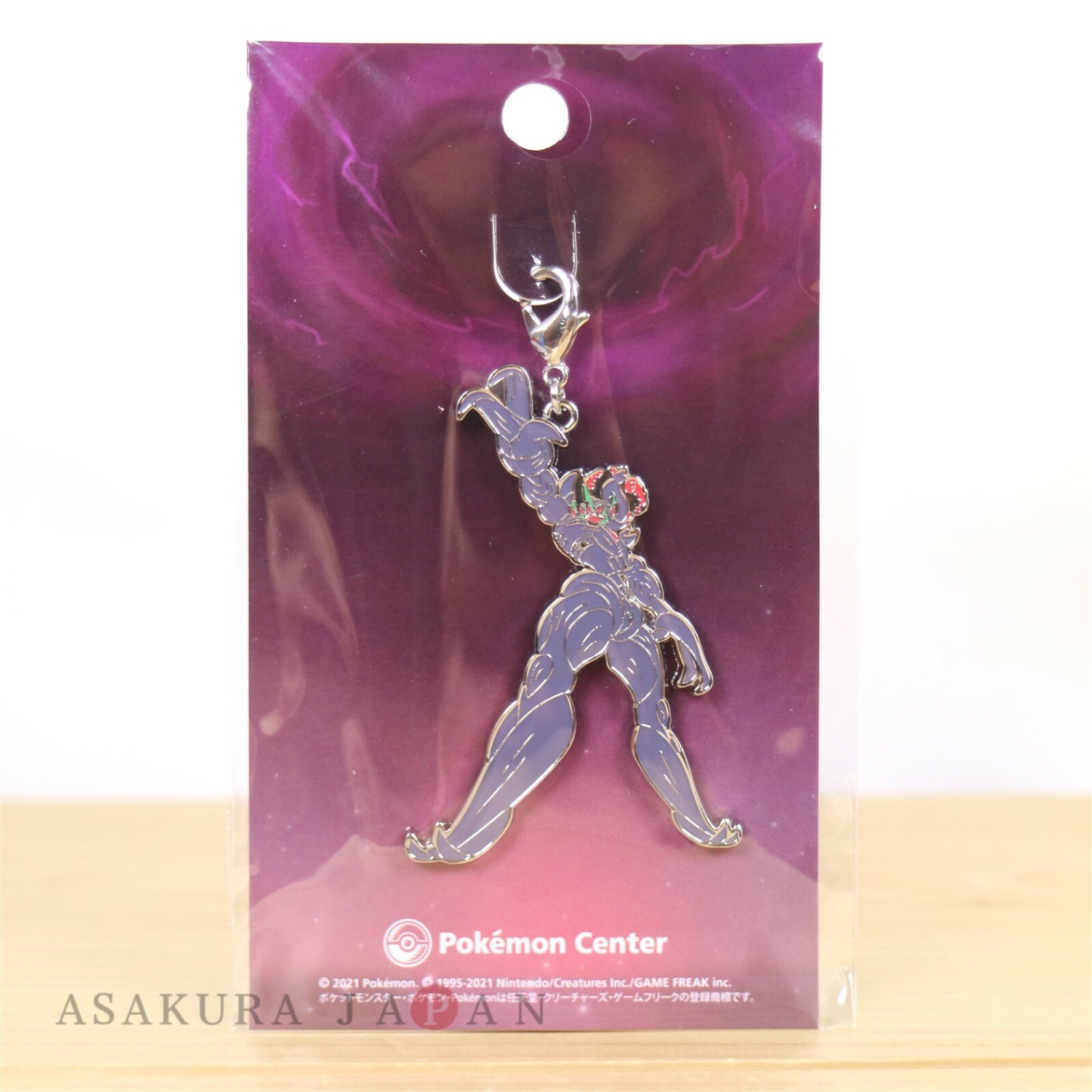 Pokemon Center Original Metal Charm Gigantamax Grimmsnarl Key chain