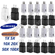 Wholesale Bulk Adaptive Fast USB Wall Charger US Block Power Adapter For Samsung