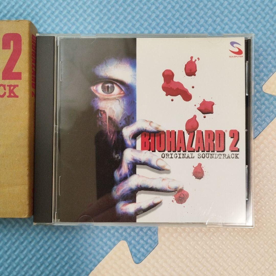 CD Resident Evil 2 Original Soundtrack Biohazard 2 Original