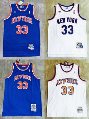 Adult New York Knicks #33 Sportshirt Stitched