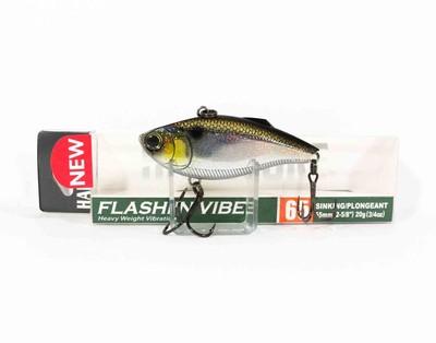 Yo Zuri Duel Hardcore Flashi'n Vibe 65S Sinking Lure R1368-PHSH (4742)