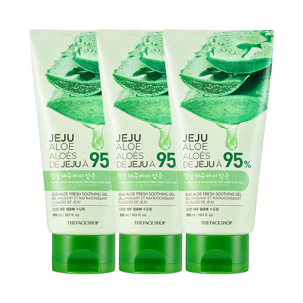 aloe vera gel 92 NATURE REPUBLIC Aloe Vera Gel kaufen Schweiz main image 1