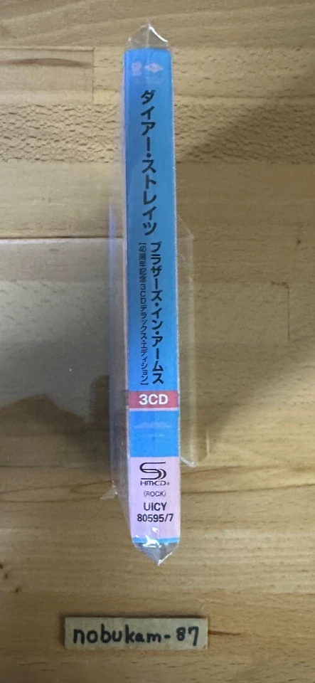 Dire Straits Brothers In Arms 40th Anniv. Deluxe 3 SHM CD Japan - Image 4 of 4