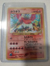 Ho-Oh No.250 – Japanese Neo Revelation – Vintage Holo Pokémon Card