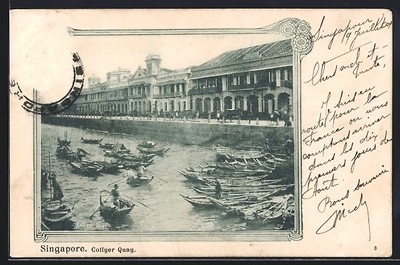 Singapore, Collyer Quay, Ansichtskarte 