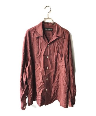 Wacko Maria Striped Open Collar Shirt | eBay
