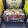 1999 Pokémon TCG Japanese Gym 2 Challenge From The Darkness - Booster Box Empty