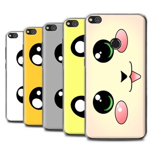coque huawei p8 lite 2017 kawaii coque huawei p8 lite 2017 kawaii
